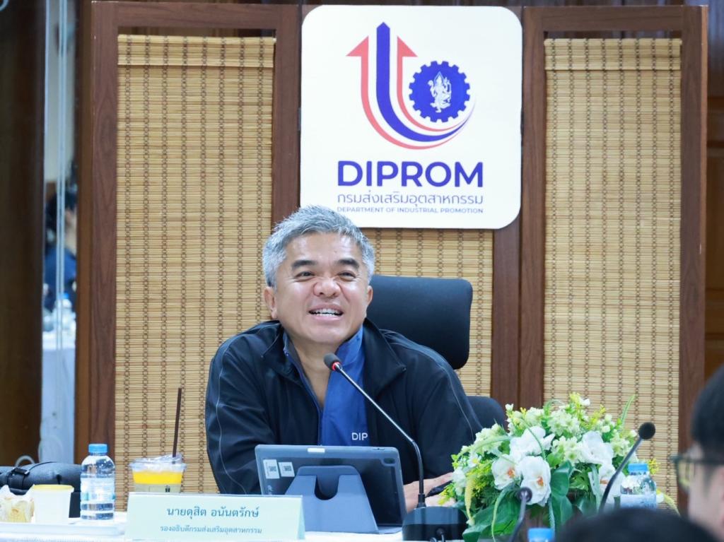 “รองอธิบดีดุสิต” นำทีมดีพร้อมลงพื้นที่ EEC เยี่ยมชมสถานประกอบการต้นแบบเศรษฐกิจหมุนเวียน พร้อมตรวจเยี่ยม DC 9 มอบ 3 แนวทางพัฒนาบุคลากร เสริมทักษะสื่อสาร-Paperless-AI เพิ่มประสิทธิภาพ การทำงาน