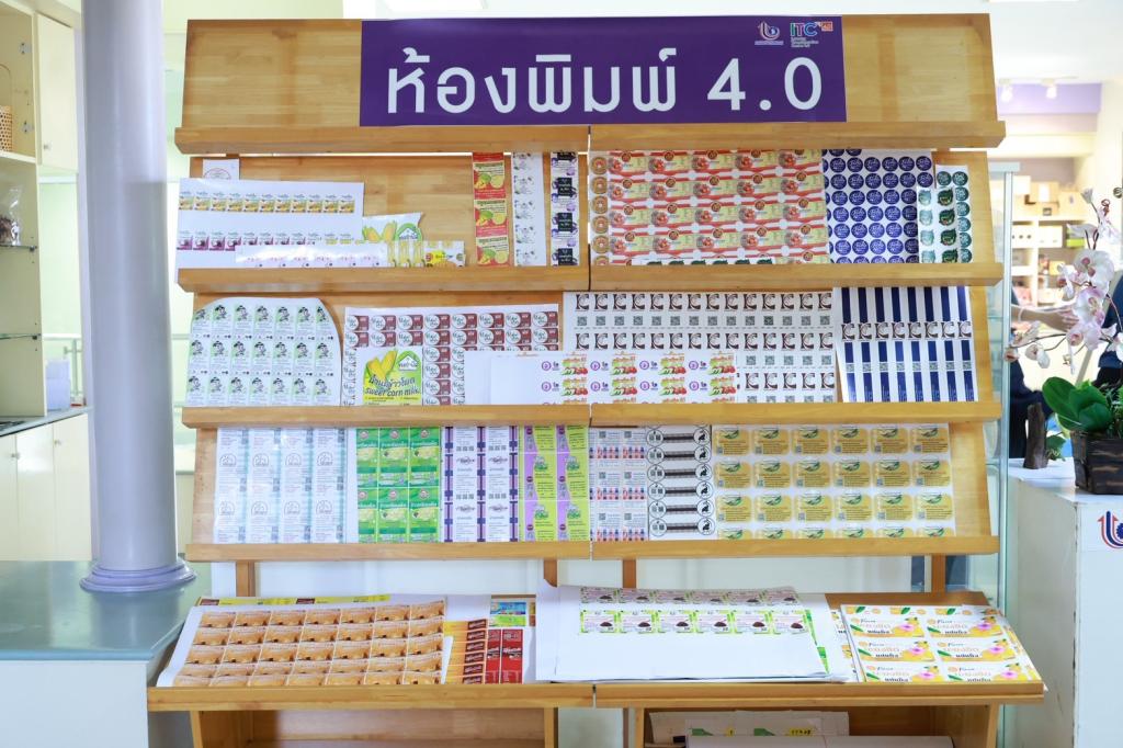 “รองอธิบดีดุสิต” นำทีมดีพร้อมลงพื้นที่ EEC เยี่ยมชมสถานประกอบการต้นแบบเศรษฐกิจหมุนเวียน พร้อมตรวจเยี่ยม DC 9 มอบ 3 แนวทางพัฒนาบุคลากร เสริมทักษะสื่อสาร-Paperless-AI เพิ่มประสิทธิภาพ การทำงาน