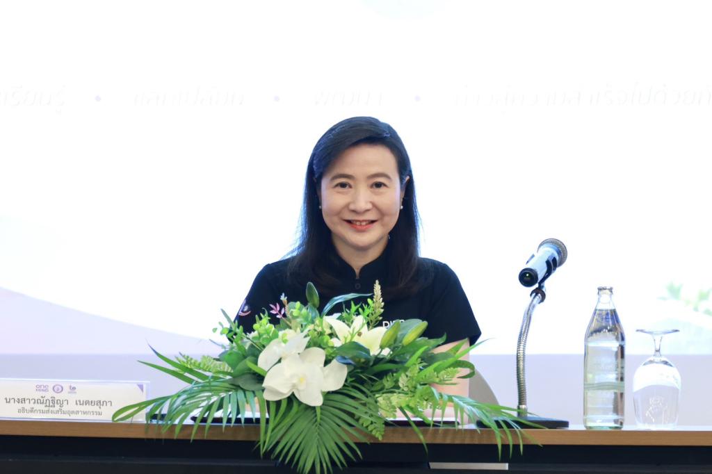 “ดีพร้อม” ปั้นคน เสริมทีม ยกระดับหน่วยงานหลักทำหน้าที่สนับสนุน ขับเคลื่อนภาครัฐเข้าสู่ยุคดิจิทัล