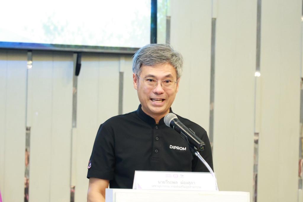 “ดีพร้อม” ปั้นคน เสริมทีม ยกระดับหน่วยงานหลักทำหน้าที่สนับสนุน ขับเคลื่อนภาครัฐเข้าสู่ยุคดิจิทัล