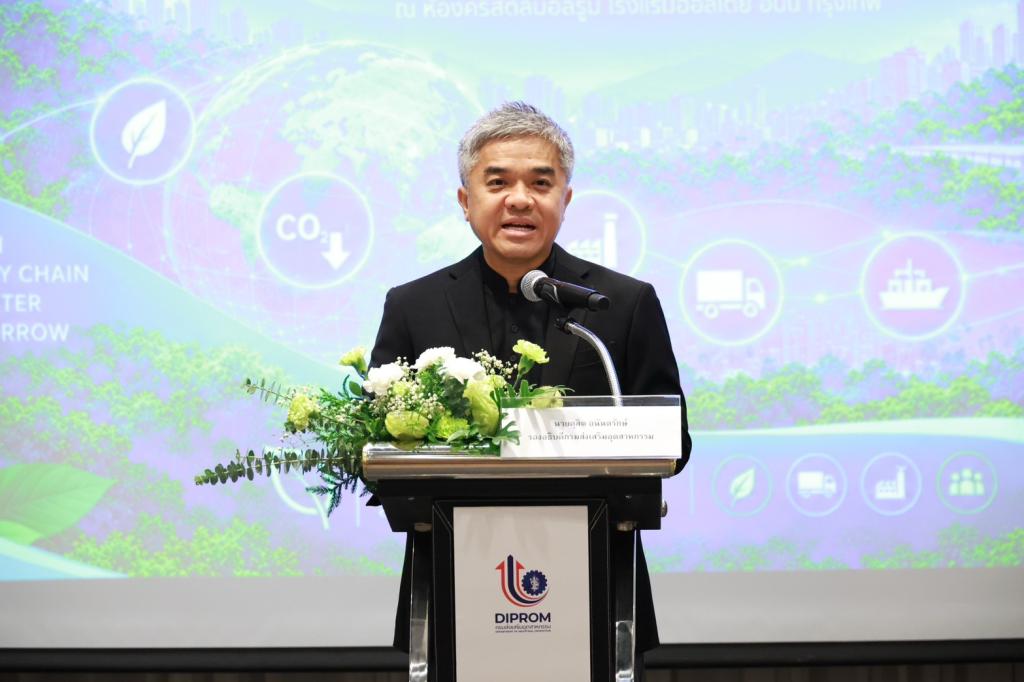 “ดีพร้อม” เดินหน้าขับเคลื่อน Green Supply Chain ผนึกกำลังสร้าง “Eco Chain Synergy” เผยผลสำเร็จยกระดับ SME สู่ความสามารถในการแข่งขัน พร้อมรับมือกติกาสิ่งแวดล้อมระดับสาก
