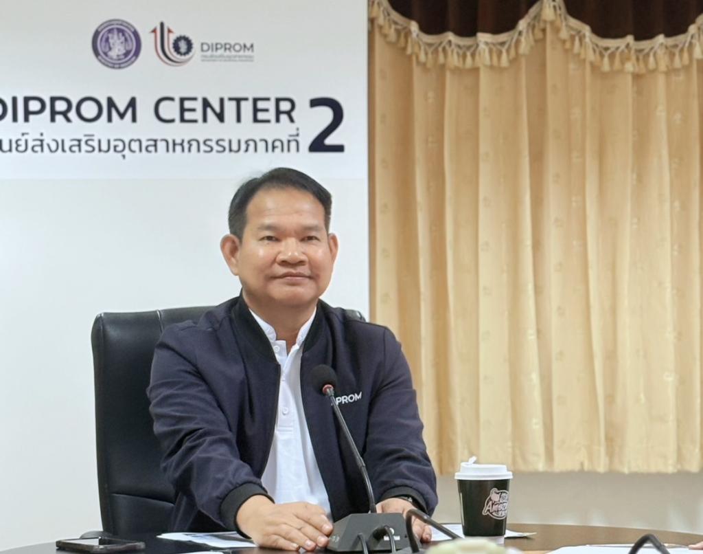 “รองอธิบดีสุรพล” เปิดห้อง แชร์ประสบการณ์ ถอดรหัสความสำเร็จ เทคนิคและกระบวนการจัด Event อย่างมีประสิทธิภาพ