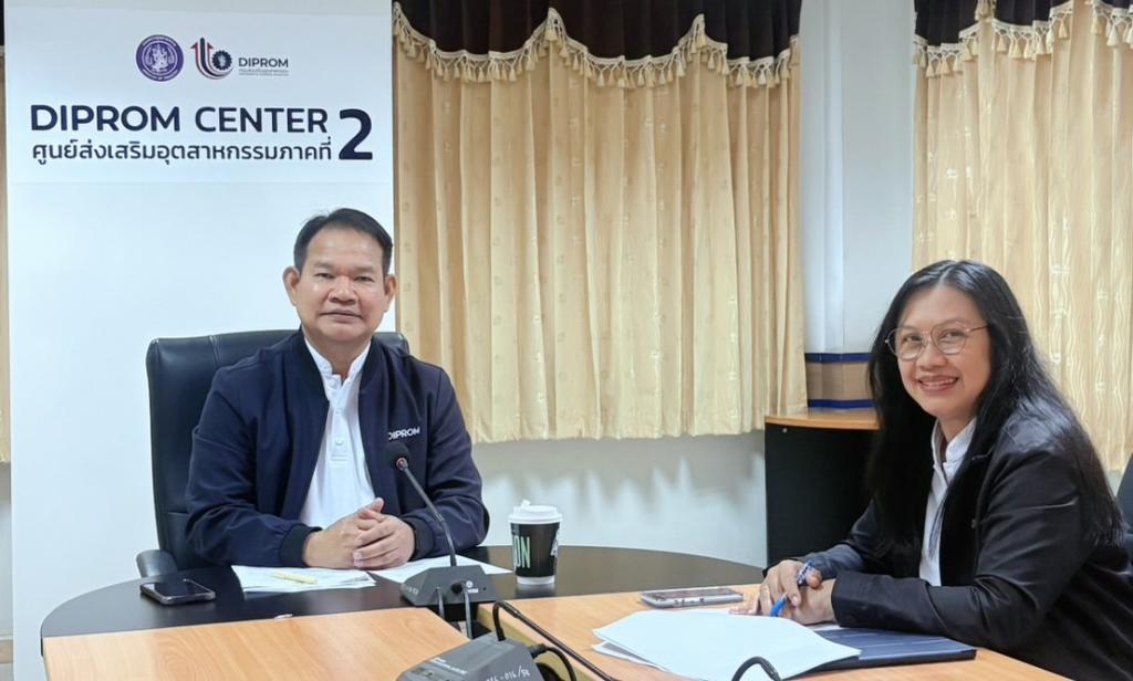 “รองอธิบดีสุรพล” เปิดห้อง แชร์ประสบการณ์ ถอดรหัสความสำเร็จ เทคนิคและกระบวนการจัด Event อย่างมีประสิทธิภาพ