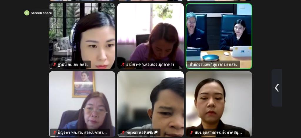“รองอธิบดีสุรพล” เปิดห้อง แชร์ประสบการณ์ ถอดรหัสความสำเร็จ เทคนิคและกระบวนการจัด Event อย่างมีประสิทธิภาพ