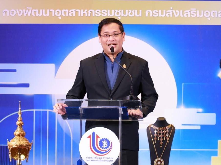 “ดีพร้อม” ขับเคลื่อน Soft Power ไทย จัดงาน "DIPROM Craft Industry" ดันหัตถกรรมไทยสู่สากลชูแนวคิด Eco-Craft เชื่อมโยงผลิตภัณฑ์ชุมชนสู่ตลาดพรีเมียม