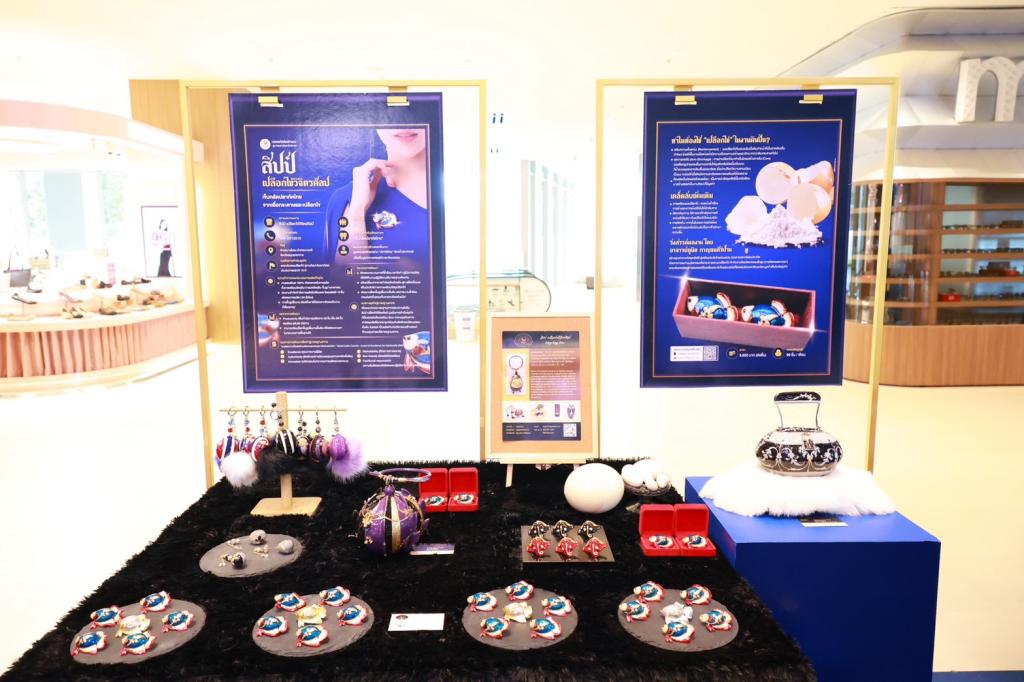 “ดีพร้อม” ขับเคลื่อน Soft Power ไทย จัดงาน "DIPROM Craft Industry" ดันหัตถกรรมไทยสู่สากลชูแนวคิด Eco-Craft เชื่อมโยงผลิตภัณฑ์ชุมชนสู่ตลาดพรีเมียม