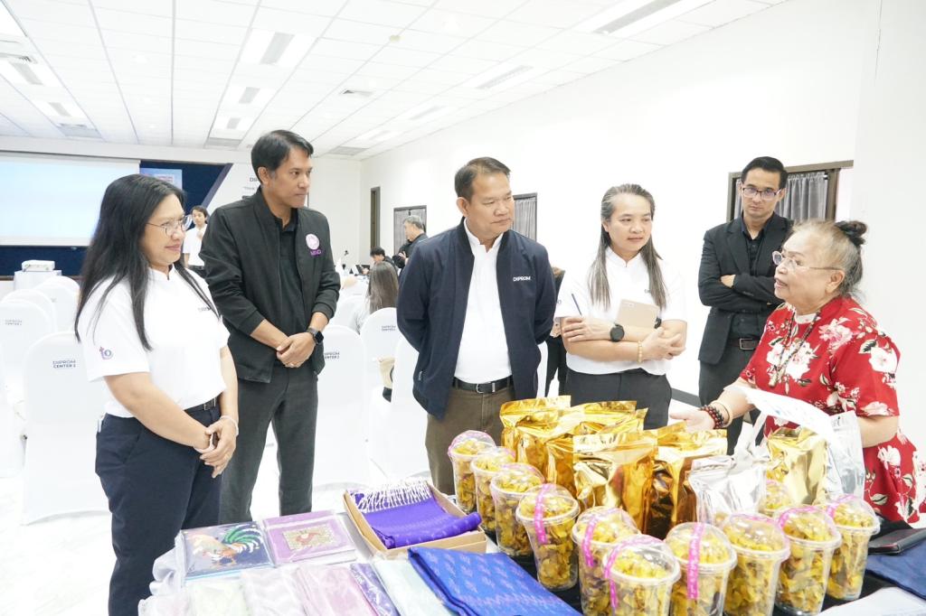 “ดีพร้อม” เปิดบ้าน DC2 จัดเสวนา “Digital Disruption : วิกฤตหรือโอกาสทองของทุนท้องถิ่น” มุ่งยกระดับผู้ประกอบการรับมือยุคดิจิทัล