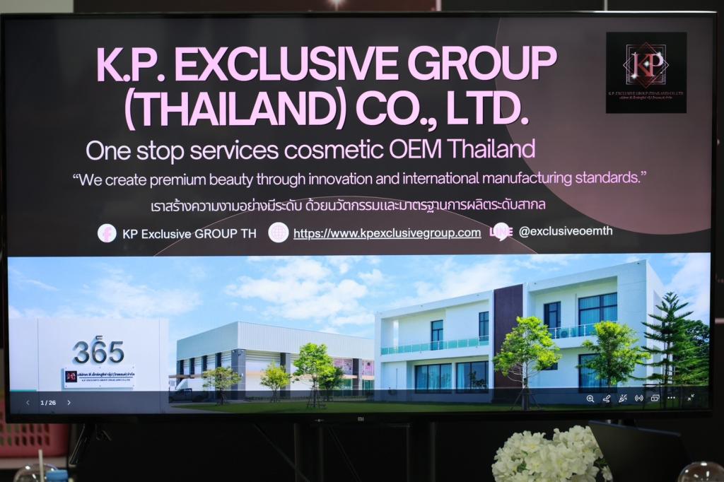 “รองอธิบดีพลาวุธ” นำทีม “ดีพร้อม” ลุยเมืองชาละวัน ตรวจเยี่ยม บจก.เค.พี.เอ็กซ์คลูซีฟ กรุ๊ป ยกระดับมาตรฐาน–Smart Factory เสริมแกร่ง OEM ไทย