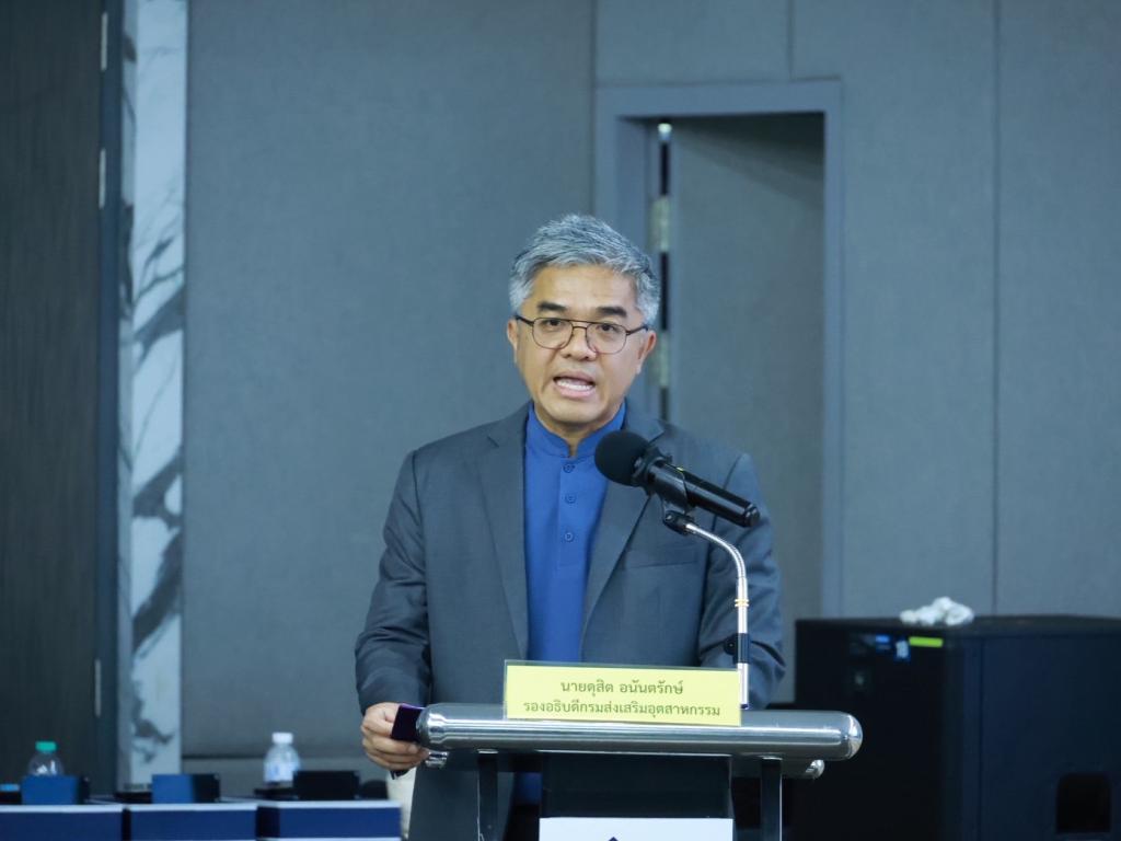 “อธิบดีณัฏฐิญา” ปิดกิจกรรม DIPROM Young SMEs Network รุ่นที่ 3 เชื่อมเครือข่ายนักธุรกิจรุ่นใหม่ สร้างมูลค่าทางเศรษฐกิจกว่า 47 ล้านบาท พร้อมชู 3 กิจการต้นแบบความสำเร็จ ต่อยอดพลังเครือข่ายสู่การเติบโตอย่างยั่งยืน