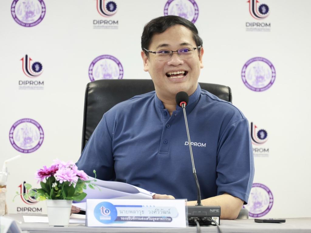 “รองอธิบดีพลาวุธ” ลงพื้นที่ตรวจเยี่ยม DC3 มอบนโยบายขับเคลื่อนงานเชิงพื้นที่ ปลุกพลังใจบุคลากรดีพร้อม พร้อมทำงานเชิงรุก สร้าง Brand Identity -พัฒนาความรู้–เชี่ยวชาญงาน–ตอบโจทย์ ผปก. ให้เป็นที่ประจักษ์