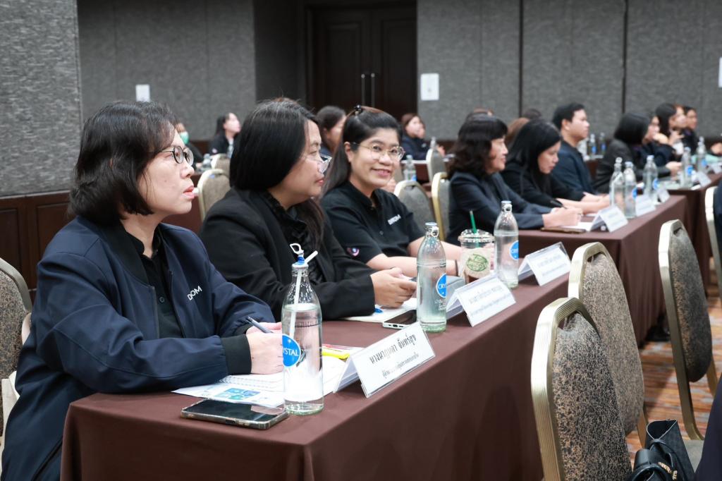 “อธิบดีณัฏฐิญา” ผนึกพลัง “DIPROM ONE VISION” กำหนดทิศทางองค์กรสู่อนาคต ระดมความคิดเห็นจัดทำแผนปฏิบัติราชการ 5 ปี เชื่อมยุทธศาสตร์ชาติสู่การปฏิบัติ