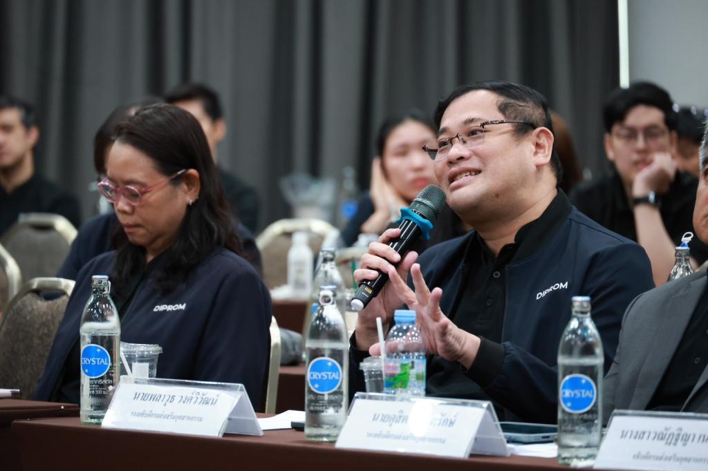 “อธิบดีณัฏฐิญา” ผนึกพลัง “DIPROM ONE VISION” กำหนดทิศทางองค์กรสู่อนาคต ระดมความคิดเห็นจัดทำแผนปฏิบัติราชการ 5 ปี เชื่อมยุทธศาสตร์ชาติสู่การปฏิบัติ
