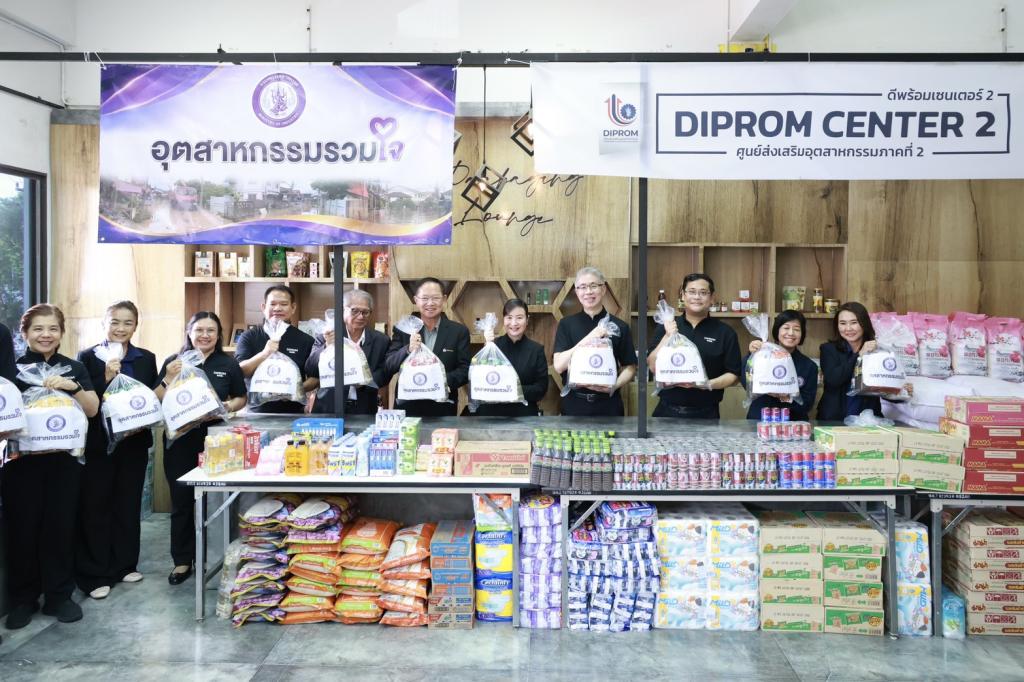 “ปลัดณัฐพล” บินตรงเมืองสองแคว เปิด “ศูนย์อุตสาหกรรมรวมใจ” หนุน “ดีพร้อม” เชื่อมพลังรัฐ–เอกชน เร่งฟื้นฟูธุรกิจภาคเหนือตอนล่าง