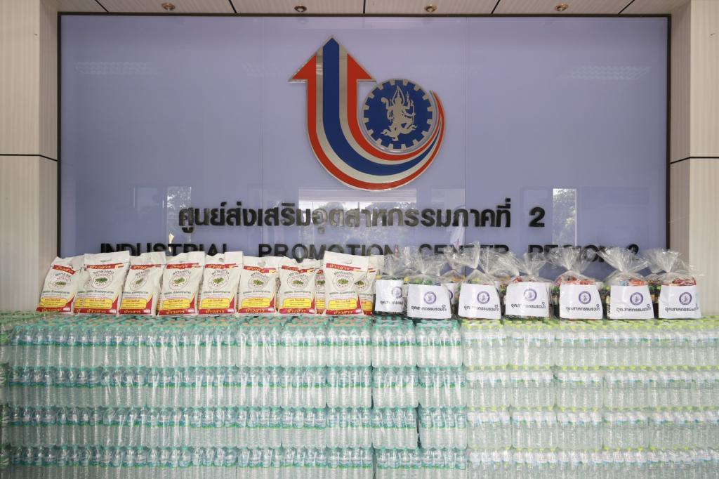 “ปลัดณัฐพล” บินตรงเมืองสองแคว เปิด “ศูนย์อุตสาหกรรมรวมใจ” หนุน “ดีพร้อม” เชื่อมพลังรัฐ–เอกชน เร่งฟื้นฟูธุรกิจภาคเหนือตอนล่าง