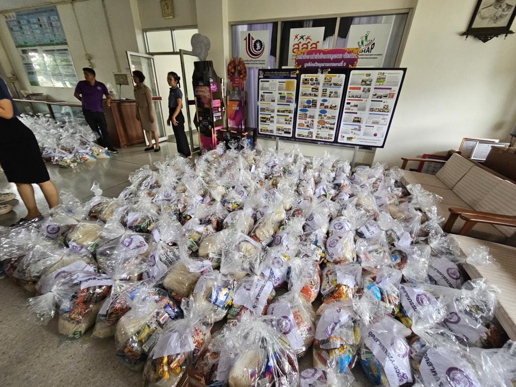 “ดีพร้อม” ร่วมพลังอุตสาหกรรมรวมใจ บรรจุถุงยังชีพ ส่งต่อความห่วงใย ช่วยเหลือผู้ประสบภัยน้ำท่วมทั่วประเทศ