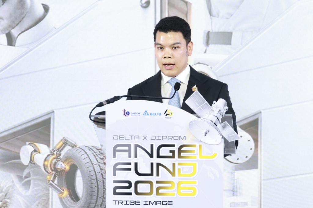 ดีพร้อม - เดลต้า เดินหน้า DIPROM x DELTA Angel Fund ปั้น 10 สตาร์ทอัพไทย หนุนใช้เทคโนโลยีแก้โจทย์อุตสาหกรรมในตลาดจริง คาดสร้างมูลค่าเศรษฐกิจกว่า 150 ล้านบาท