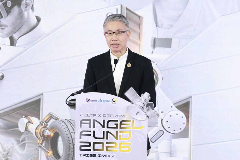 ดีพร้อม - เดลต้า เดินหน้า DIPROM x DELTA Angel Fund ปั้น 10 สตาร์ทอัพไทย หนุนใช้เทคโนโลยีแก้โจทย์อุตสาหกรรมในตลาดจริง คาดสร้างมูลค่าเศรษฐกิจกว่า 150 ล้านบาท