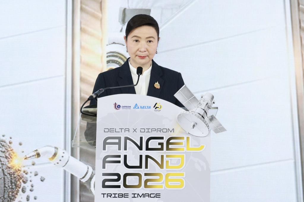 ดีพร้อม - เดลต้า เดินหน้า DIPROM x DELTA Angel Fund ปั้น 10 สตาร์ทอัพไทย หนุนใช้เทคโนโลยีแก้โจทย์อุตสาหกรรมในตลาดจริง คาดสร้างมูลค่าเศรษฐกิจกว่า 150 ล้านบาท