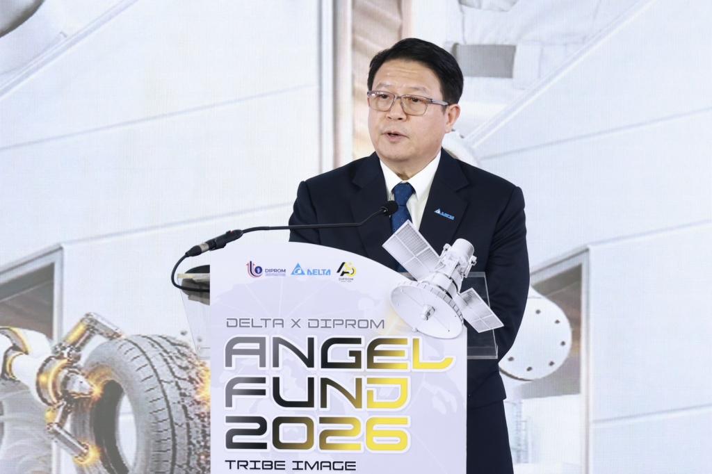 ดีพร้อม - เดลต้า เดินหน้า DIPROM x DELTA Angel Fund ปั้น 10 สตาร์ทอัพไทย หนุนใช้เทคโนโลยีแก้โจทย์อุตสาหกรรมในตลาดจริง คาดสร้างมูลค่าเศรษฐกิจกว่า 150 ล้านบาท