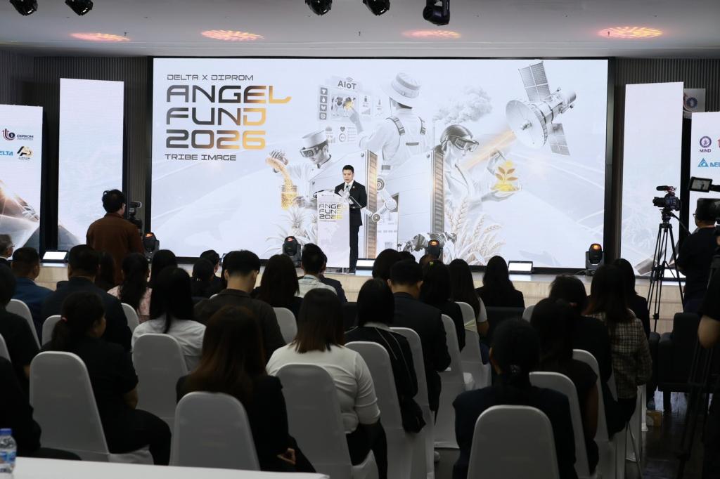 ดีพร้อม - เดลต้า เดินหน้า DIPROM x DELTA Angel Fund ปั้น 10 สตาร์ทอัพไทย หนุนใช้เทคโนโลยีแก้โจทย์อุตสาหกรรมในตลาดจริง คาดสร้างมูลค่าเศรษฐกิจกว่า 150 ล้านบาท