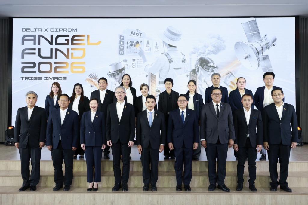 ดีพร้อม - เดลต้า เดินหน้า DIPROM x DELTA Angel Fund ปั้น 10 สตาร์ทอัพไทย หนุนใช้เทคโนโลยีแก้โจทย์อุตสาหกรรมในตลาดจริง คาดสร้างมูลค่าเศรษฐกิจกว่า 150 ล้านบาท