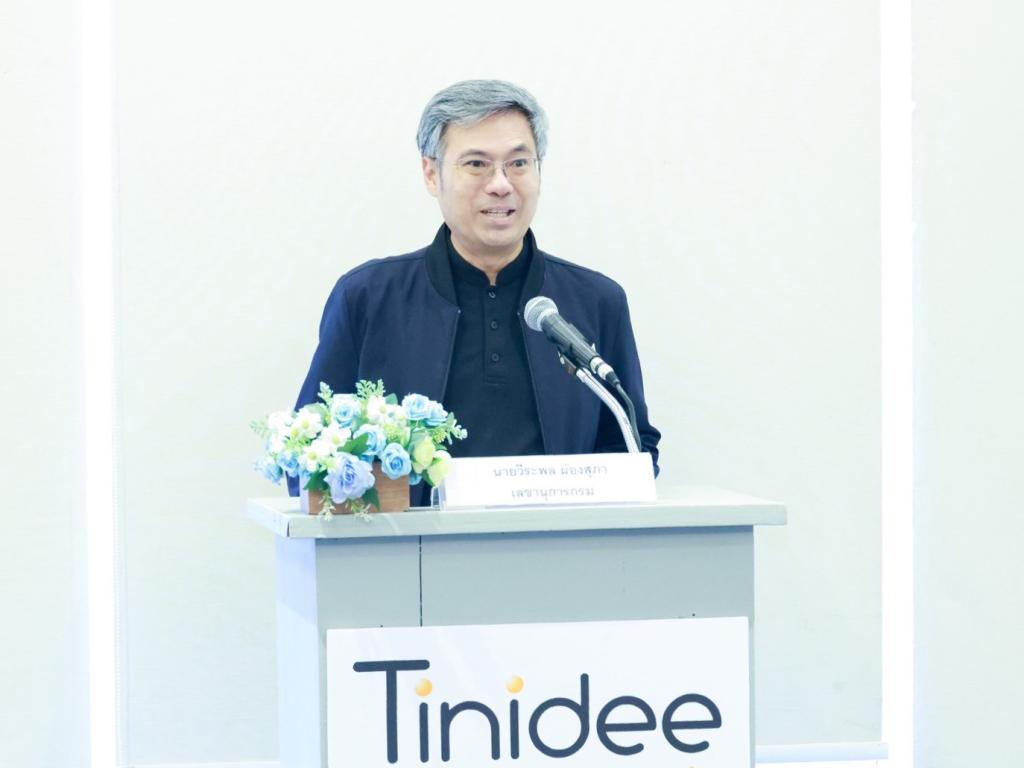 “รองอธิบดีสุรพล” มอบโอวาทบุคลากรดีพร้อมบรรจุใหม่ เน้นให้ยึดมั่นวินัยและธรรมาภิบาล พร้อมเป็นพลังขับเคลื่อนองค์กร