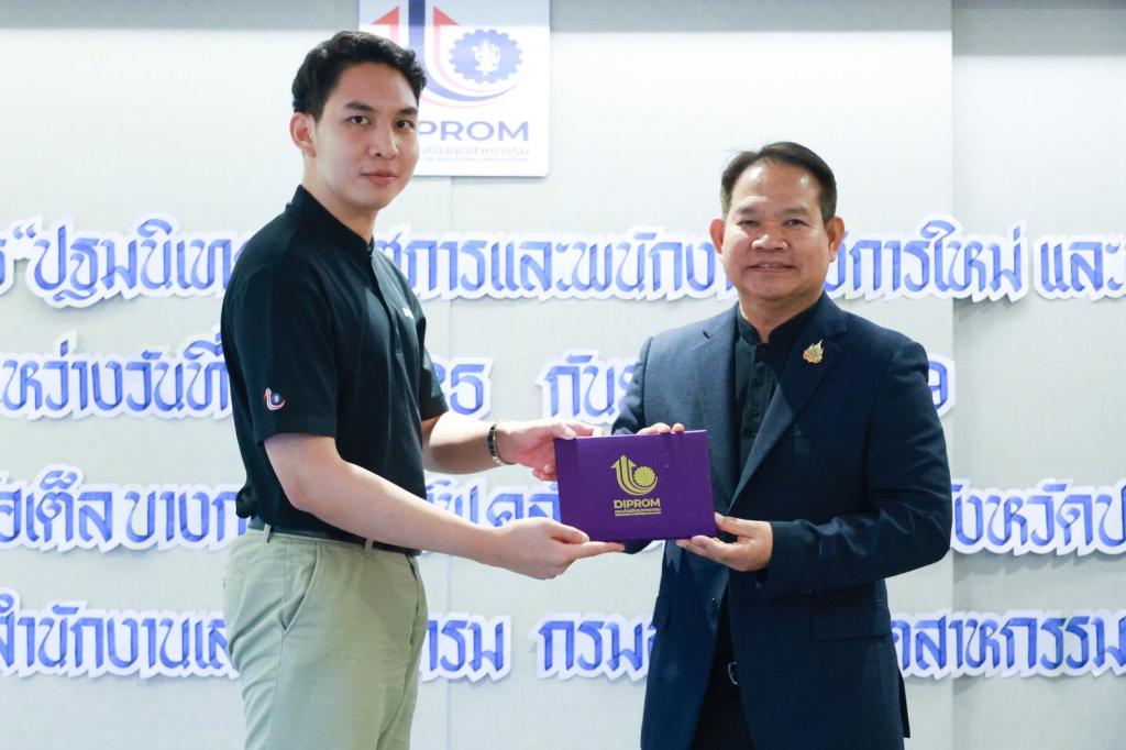 “รองอธิบดีสุรพล” มอบโอวาทบุคลากรดีพร้อมบรรจุใหม่ เน้นให้ยึดมั่นวินัยและธรรมาภิบาล พร้อมเป็นพลังขับเคลื่อนองค์กร