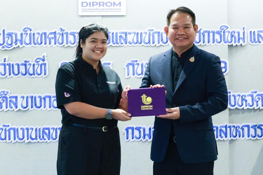 “รองอธิบดีสุรพล” มอบโอวาทบุคลากรดีพร้อมบรรจุใหม่ เน้นให้ยึดมั่นวินัยและธรรมาภิบาล พร้อมเป็นพลังขับเคลื่อนองค์กร