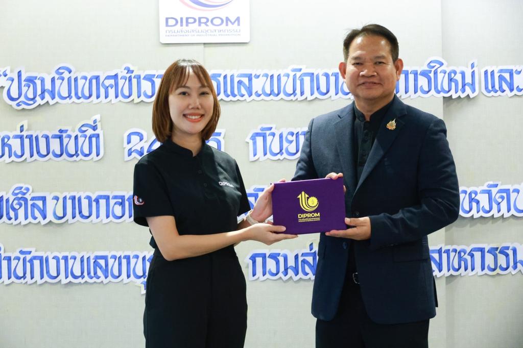 “รองอธิบดีสุรพล” มอบโอวาทบุคลากรดีพร้อมบรรจุใหม่ เน้นให้ยึดมั่นวินัยและธรรมาภิบาล พร้อมเป็นพลังขับเคลื่อนองค์กร