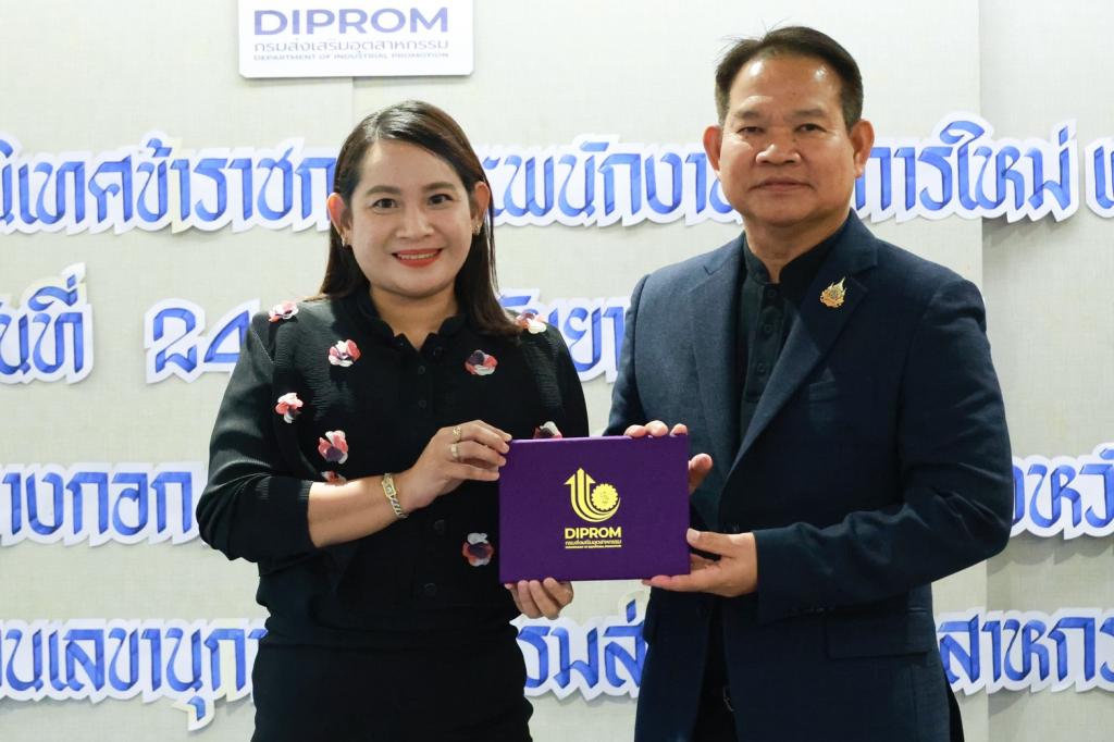 “รองอธิบดีสุรพล” มอบโอวาทบุคลากรดีพร้อมบรรจุใหม่ เน้นให้ยึดมั่นวินัยและธรรมาภิบาล พร้อมเป็นพลังขับเคลื่อนองค์กร