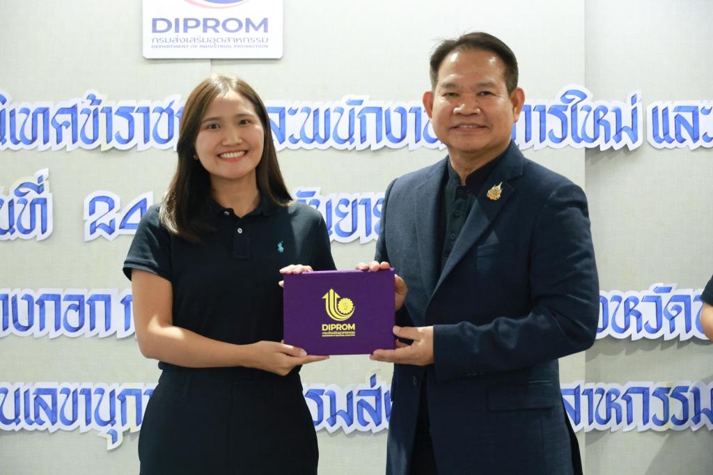 “รองอธิบดีสุรพล” มอบโอวาทบุคลากรดีพร้อมบรรจุใหม่ เน้นให้ยึดมั่นวินัยและธรรมาภิบาล พร้อมเป็นพลังขับเคลื่อนองค์กร