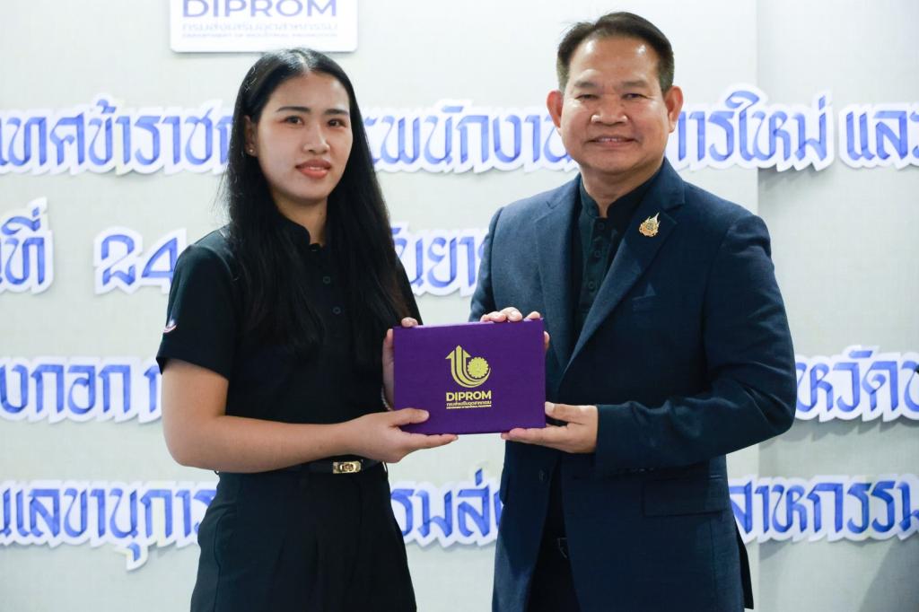 “รองอธิบดีสุรพล” มอบโอวาทบุคลากรดีพร้อมบรรจุใหม่ เน้นให้ยึดมั่นวินัยและธรรมาภิบาล พร้อมเป็นพลังขับเคลื่อนองค์กร