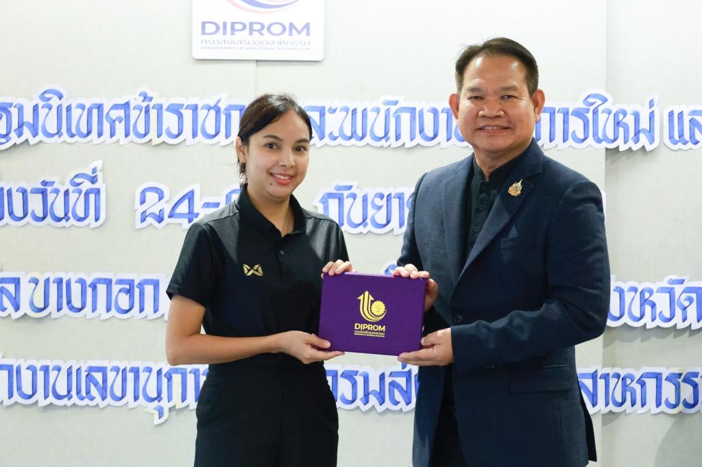 “รองอธิบดีสุรพล” มอบโอวาทบุคลากรดีพร้อมบรรจุใหม่ เน้นให้ยึดมั่นวินัยและธรรมาภิบาล พร้อมเป็นพลังขับเคลื่อนองค์กร