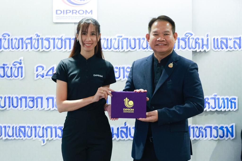 “รองอธิบดีสุรพล” มอบโอวาทบุคลากรดีพร้อมบรรจุใหม่ เน้นให้ยึดมั่นวินัยและธรรมาภิบาล พร้อมเป็นพลังขับเคลื่อนองค์กร