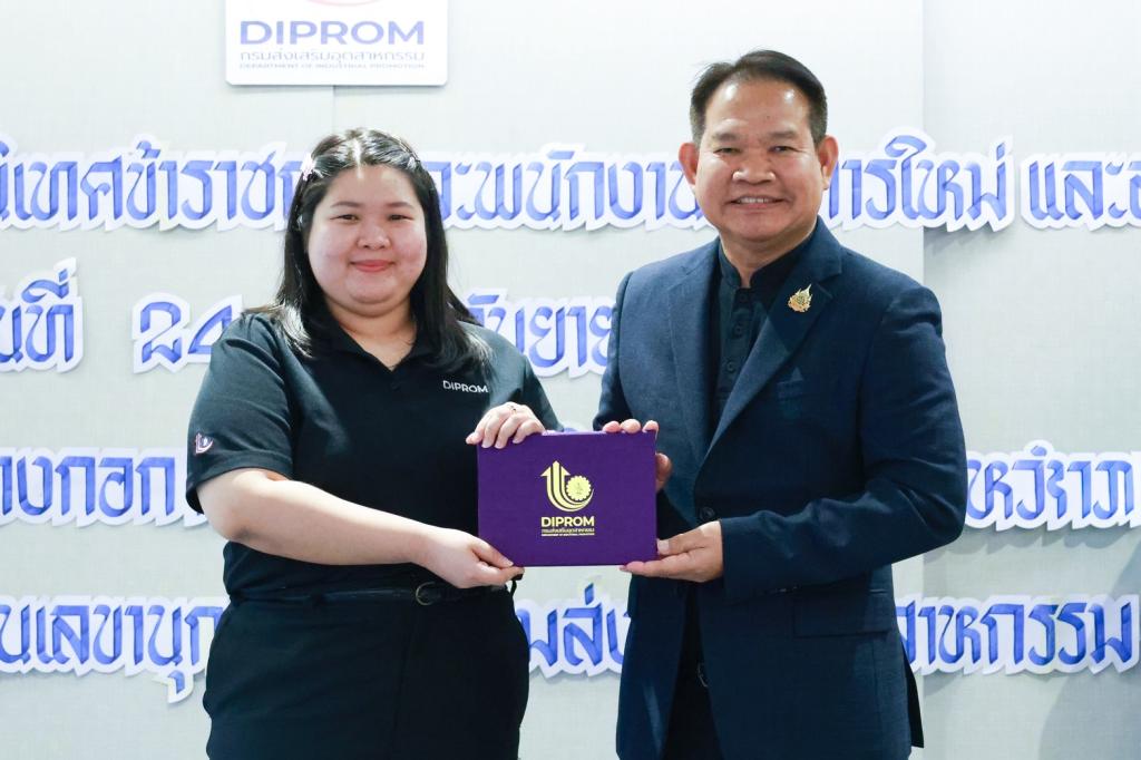 “รองอธิบดีสุรพล” มอบโอวาทบุคลากรดีพร้อมบรรจุใหม่ เน้นให้ยึดมั่นวินัยและธรรมาภิบาล พร้อมเป็นพลังขับเคลื่อนองค์กร