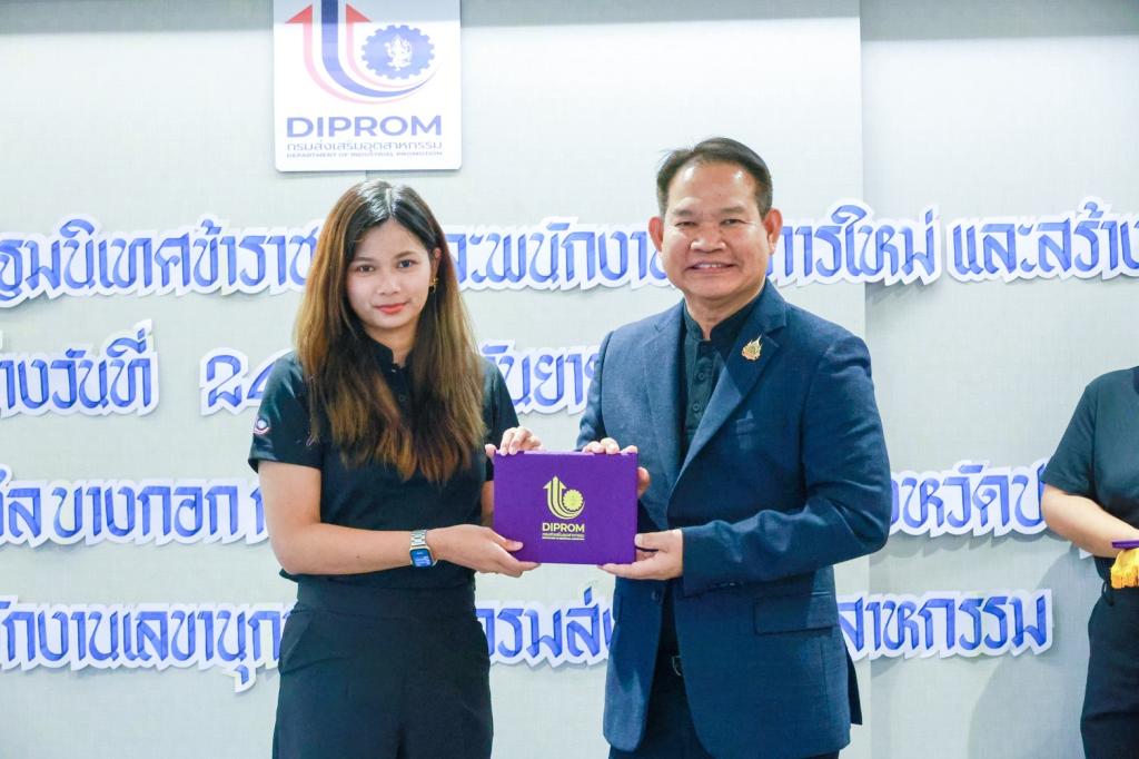 “รองอธิบดีสุรพล” มอบโอวาทบุคลากรดีพร้อมบรรจุใหม่ เน้นให้ยึดมั่นวินัยและธรรมาภิบาล พร้อมเป็นพลังขับเคลื่อนองค์กร