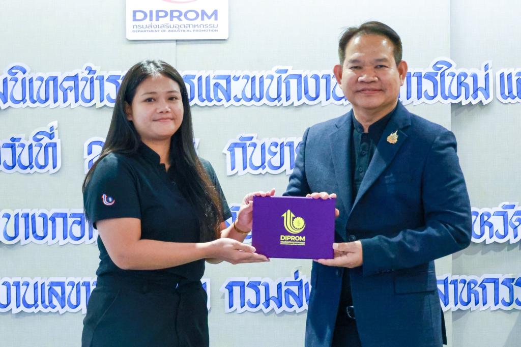 “รองอธิบดีสุรพล” มอบโอวาทบุคลากรดีพร้อมบรรจุใหม่ เน้นให้ยึดมั่นวินัยและธรรมาภิบาล พร้อมเป็นพลังขับเคลื่อนองค์กร