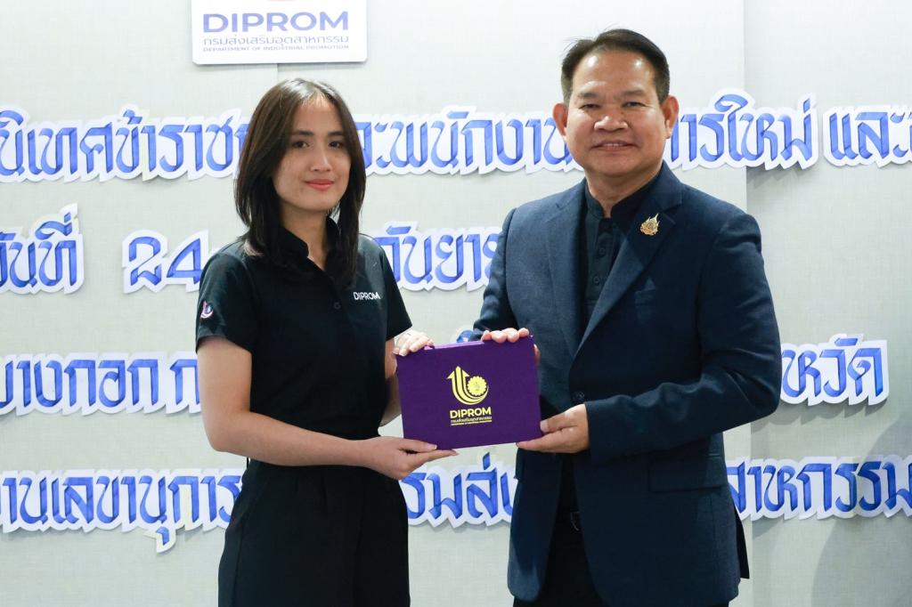 “รองอธิบดีสุรพล” มอบโอวาทบุคลากรดีพร้อมบรรจุใหม่ เน้นให้ยึดมั่นวินัยและธรรมาภิบาล พร้อมเป็นพลังขับเคลื่อนองค์กร