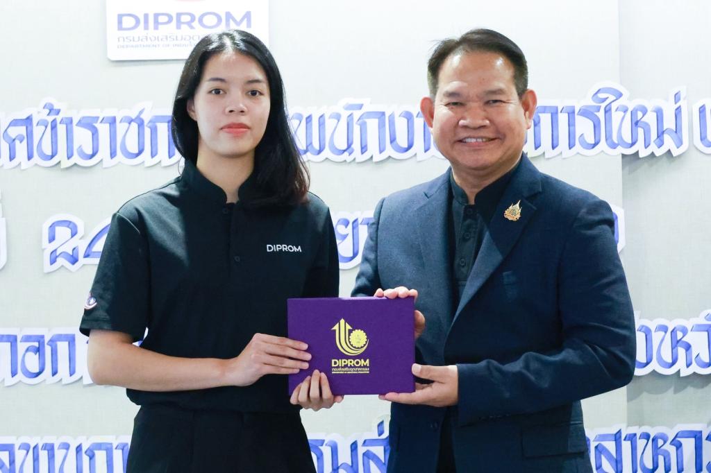 “รองอธิบดีสุรพล” มอบโอวาทบุคลากรดีพร้อมบรรจุใหม่ เน้นให้ยึดมั่นวินัยและธรรมาภิบาล พร้อมเป็นพลังขับเคลื่อนองค์กร