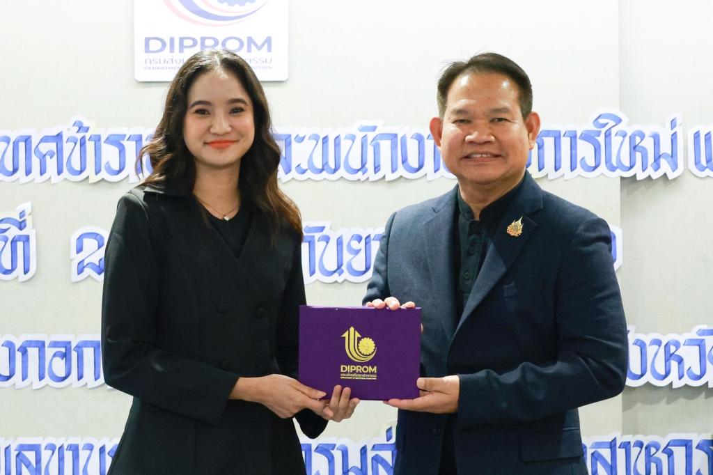 “รองอธิบดีสุรพล” มอบโอวาทบุคลากรดีพร้อมบรรจุใหม่ เน้นให้ยึดมั่นวินัยและธรรมาภิบาล พร้อมเป็นพลังขับเคลื่อนองค์กร