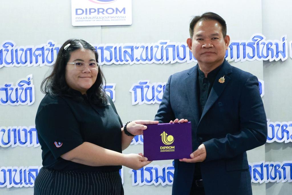 “รองอธิบดีสุรพล” มอบโอวาทบุคลากรดีพร้อมบรรจุใหม่ เน้นให้ยึดมั่นวินัยและธรรมาภิบาล พร้อมเป็นพลังขับเคลื่อนองค์กร