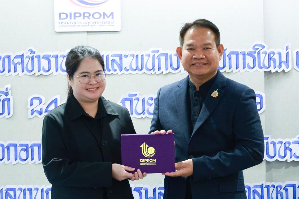 “รองอธิบดีสุรพล” มอบโอวาทบุคลากรดีพร้อมบรรจุใหม่ เน้นให้ยึดมั่นวินัยและธรรมาภิบาล พร้อมเป็นพลังขับเคลื่อนองค์กร