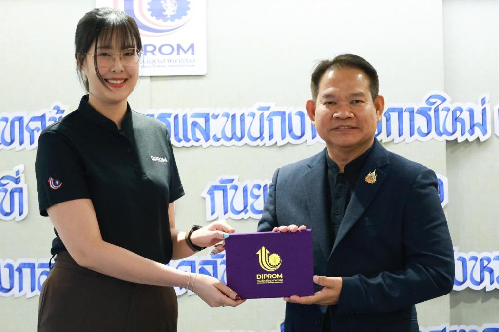 “รองอธิบดีสุรพล” มอบโอวาทบุคลากรดีพร้อมบรรจุใหม่ เน้นให้ยึดมั่นวินัยและธรรมาภิบาล พร้อมเป็นพลังขับเคลื่อนองค์กร