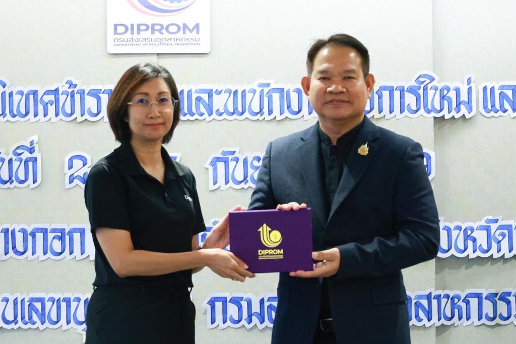 “รองอธิบดีสุรพล” มอบโอวาทบุคลากรดีพร้อมบรรจุใหม่ เน้นให้ยึดมั่นวินัยและธรรมาภิบาล พร้อมเป็นพลังขับเคลื่อนองค์กร