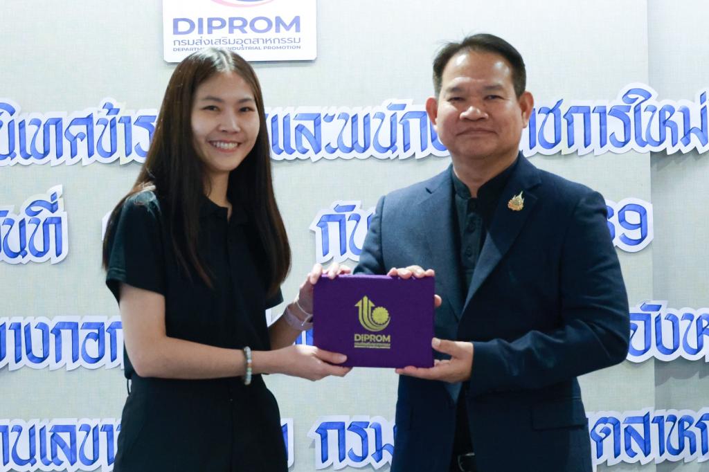 “รองอธิบดีสุรพล” มอบโอวาทบุคลากรดีพร้อมบรรจุใหม่ เน้นให้ยึดมั่นวินัยและธรรมาภิบาล พร้อมเป็นพลังขับเคลื่อนองค์กร