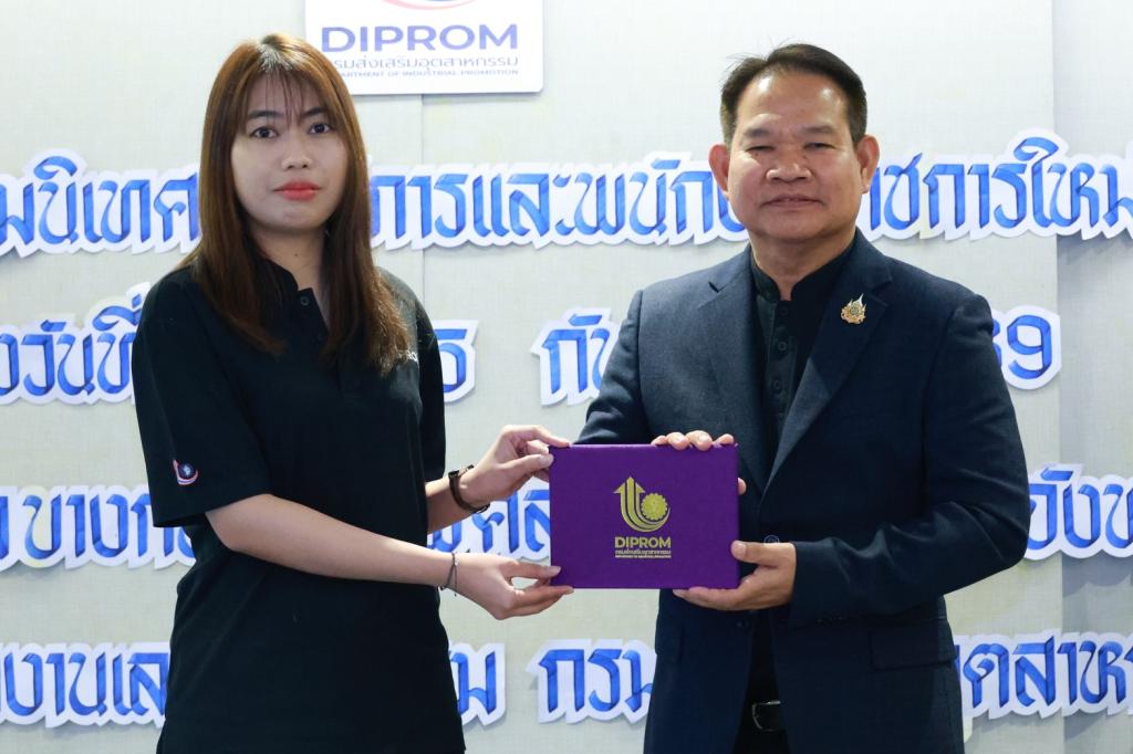 “รองอธิบดีสุรพล” มอบโอวาทบุคลากรดีพร้อมบรรจุใหม่ เน้นให้ยึดมั่นวินัยและธรรมาภิบาล พร้อมเป็นพลังขับเคลื่อนองค์กร