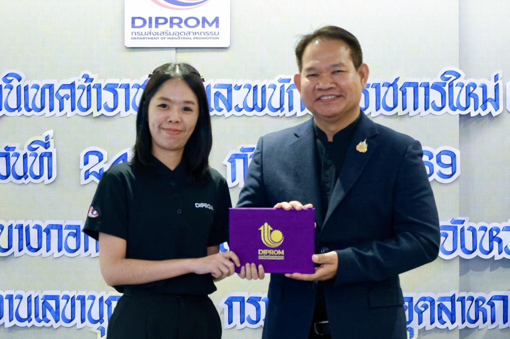 “รองอธิบดีสุรพล” มอบโอวาทบุคลากรดีพร้อมบรรจุใหม่ เน้นให้ยึดมั่นวินัยและธรรมาภิบาล พร้อมเป็นพลังขับเคลื่อนองค์กร