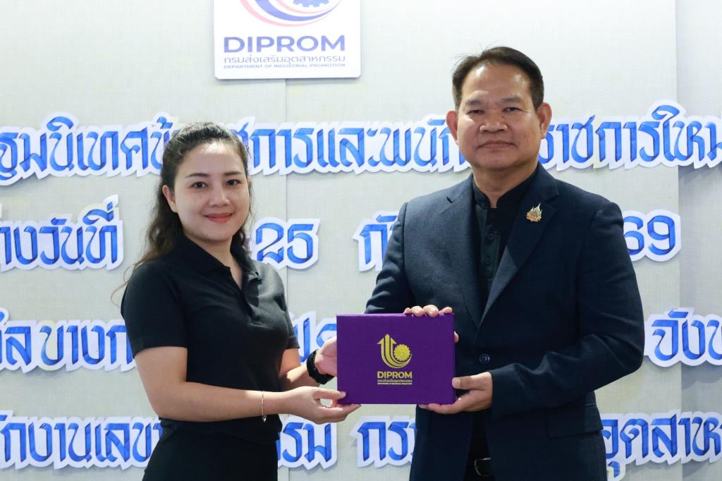 “รองอธิบดีสุรพล” มอบโอวาทบุคลากรดีพร้อมบรรจุใหม่ เน้นให้ยึดมั่นวินัยและธรรมาภิบาล พร้อมเป็นพลังขับเคลื่อนองค์กร