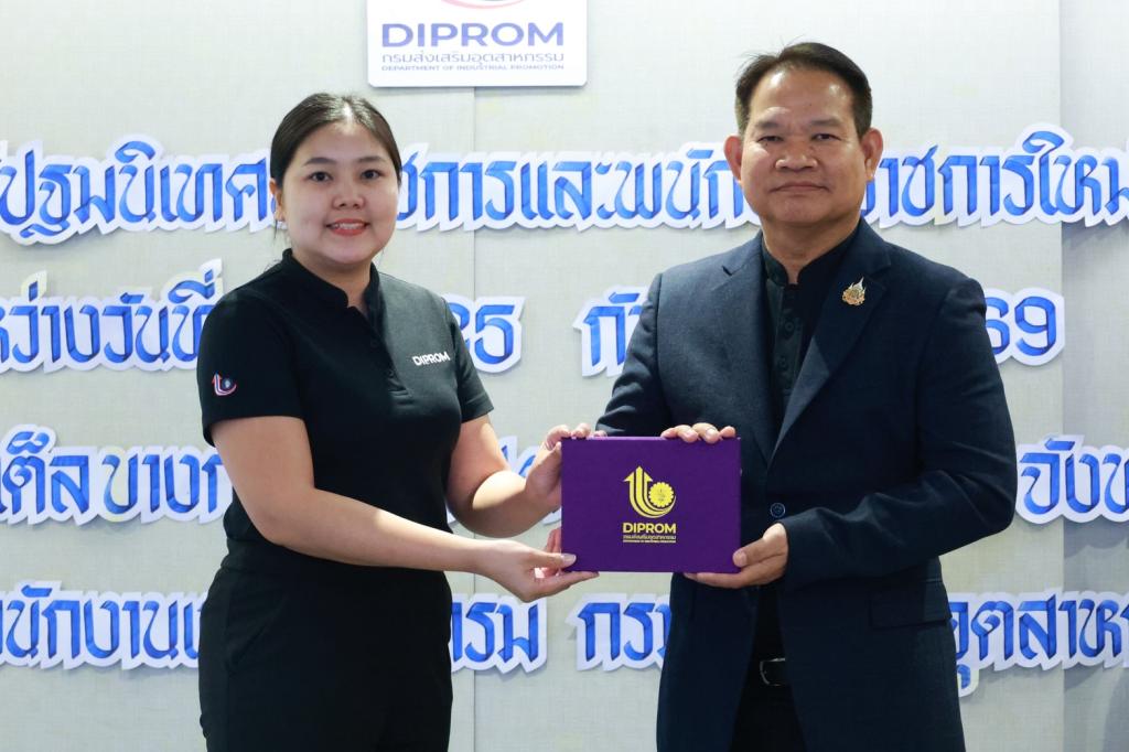 “รองอธิบดีสุรพล” มอบโอวาทบุคลากรดีพร้อมบรรจุใหม่ เน้นให้ยึดมั่นวินัยและธรรมาภิบาล พร้อมเป็นพลังขับเคลื่อนองค์กร
