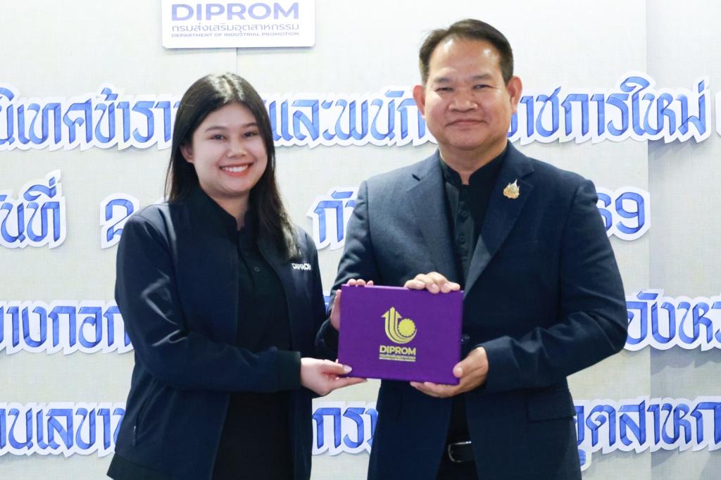 “รองอธิบดีสุรพล” มอบโอวาทบุคลากรดีพร้อมบรรจุใหม่ เน้นให้ยึดมั่นวินัยและธรรมาภิบาล พร้อมเป็นพลังขับเคลื่อนองค์กร
